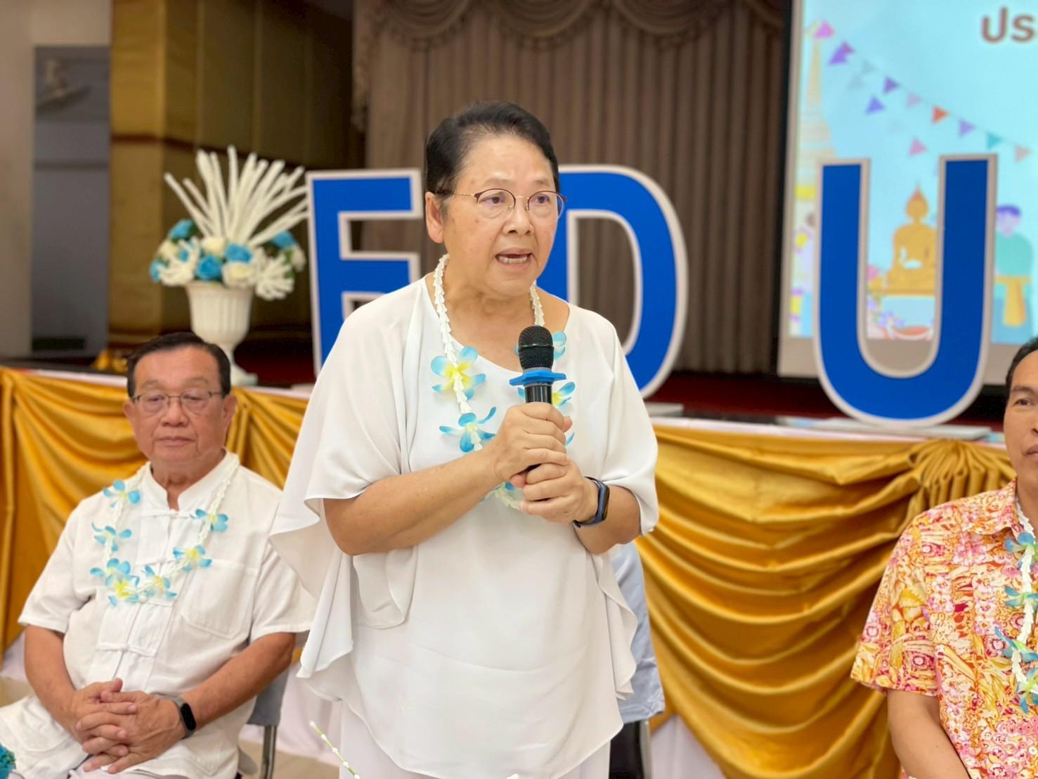 326. วันที่ 26 เมษายน 2568 สาขาการบริหารการศึกษา ได้จัดกิจกรรมรดน้ำดำหัวคณาจารย์ระดับบัณฑิตศึกษา ประจำสาขาการบริหารการศึกษา ณ ห้องประชุมครุร่มสัก 1 ชั้น 3 อาคารคณะครุศาสตร์